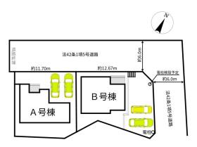 仙台市青葉区国見６丁目