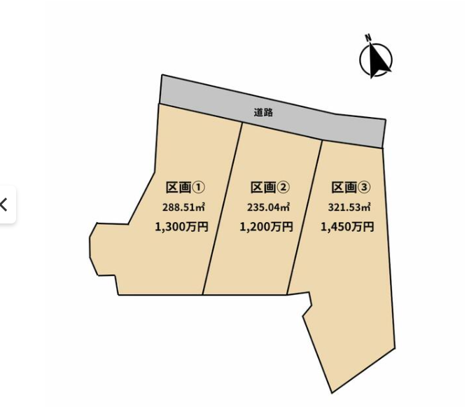 分譲区画マップ