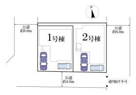 柏市松葉町６丁目