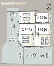 静岡市葵区岳美