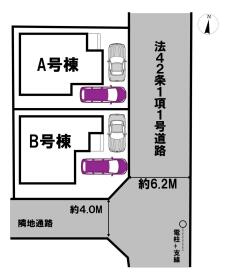 多賀城市八幡２丁目