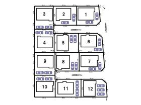 八王子市宮下町