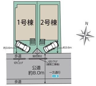 分譲区画マップ