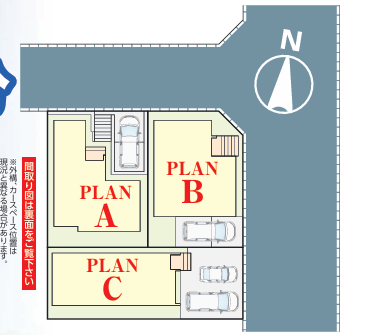 分譲区画マップ