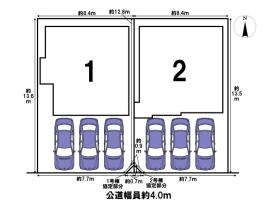 八王子市富士見町