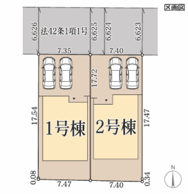 奈良市南京終町５丁目