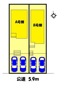 春日井市石尾台６丁目