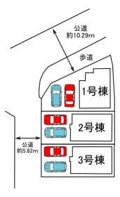 姫路市玉手４丁目