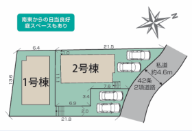 奈良市学園朝日元町１丁目