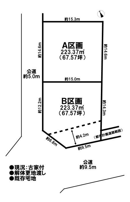 分譲区画マップ