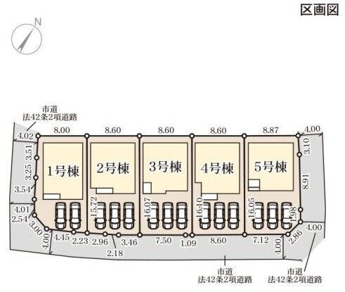 分譲区画マップ