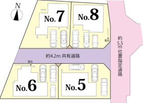東広島市八本松南５丁目
