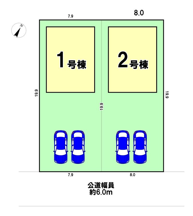 【区画割り画像】
