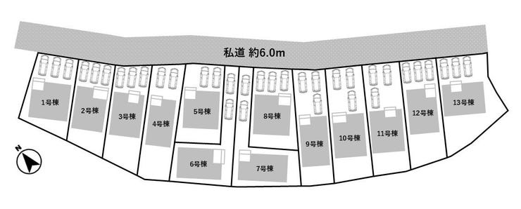 分譲区画マップ