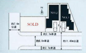 足立区西伊興２丁目