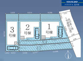 八王子市上野町