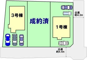 大野城市大城１丁目