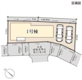 熊本市南区土河原町