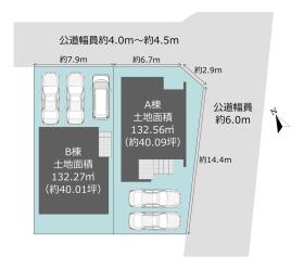 西尾市住崎町郷中