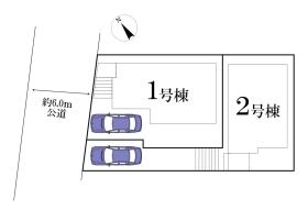 松戸市日暮７丁目