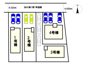 多賀城市新田字北安楽寺