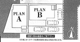 松戸市中金杉４丁目