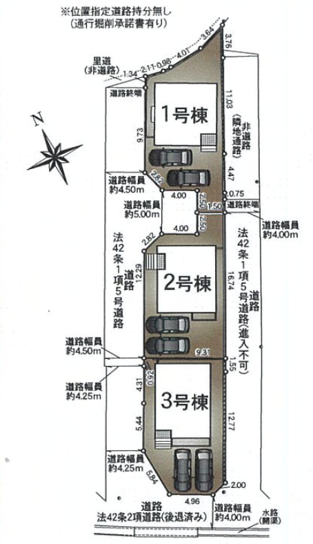 【区画割り画像】
