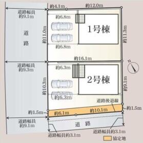 岡崎市細川町字長原