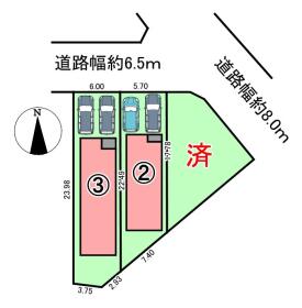 名古屋市南区南野２丁目