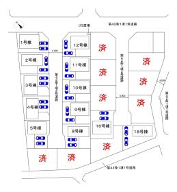 成田市中台６丁目