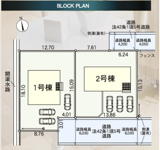 分譲区画マップ