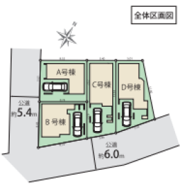 足立区保木間４丁目