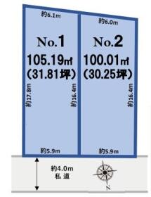 流山市こうのす台