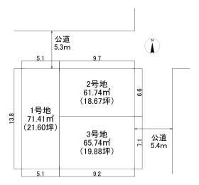 名古屋市北区生駒町１丁目