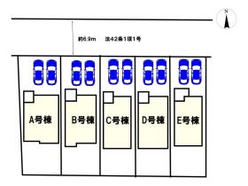 仙台市宮城野区白鳥２丁目