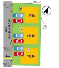 福岡市南区和田４丁目