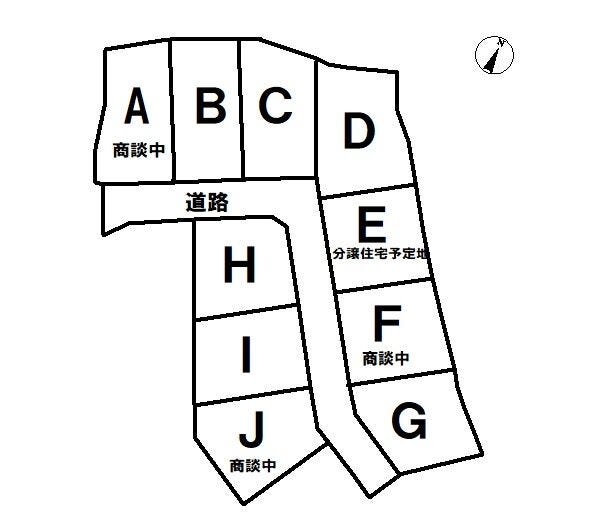 分譲区画マップ