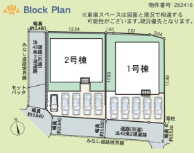 福津市津屋崎３丁目