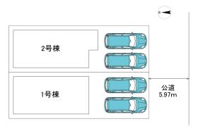 名古屋市北区清水３丁目