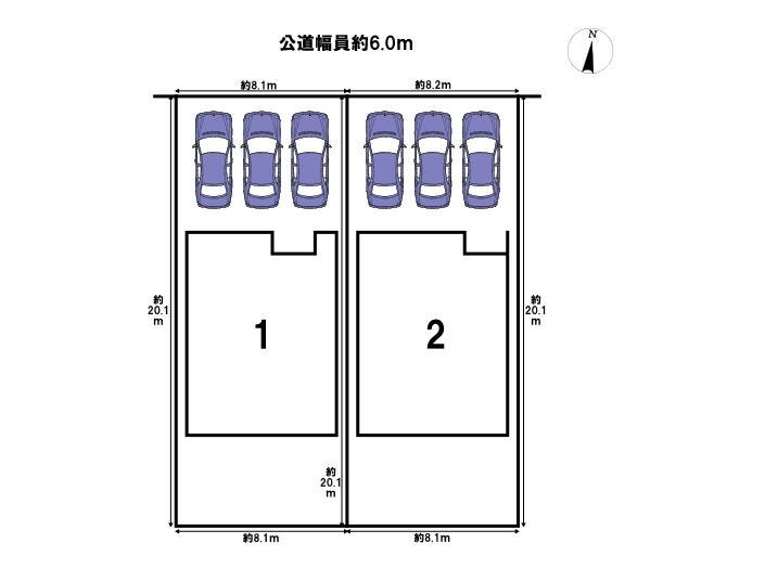 分譲区画マップ