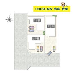 名古屋市西区清里町