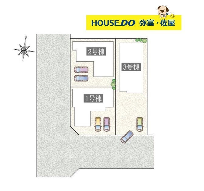 【区画割り画像】
