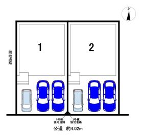 春日井市上条町１０丁目