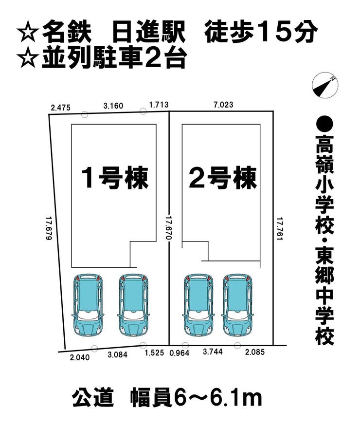 分譲区画マップ