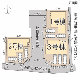 奈良市東九条町