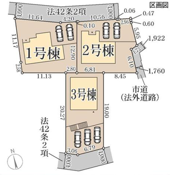 【区画割り画像】
