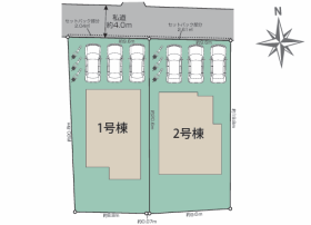 奈良市あやめ池南２丁目