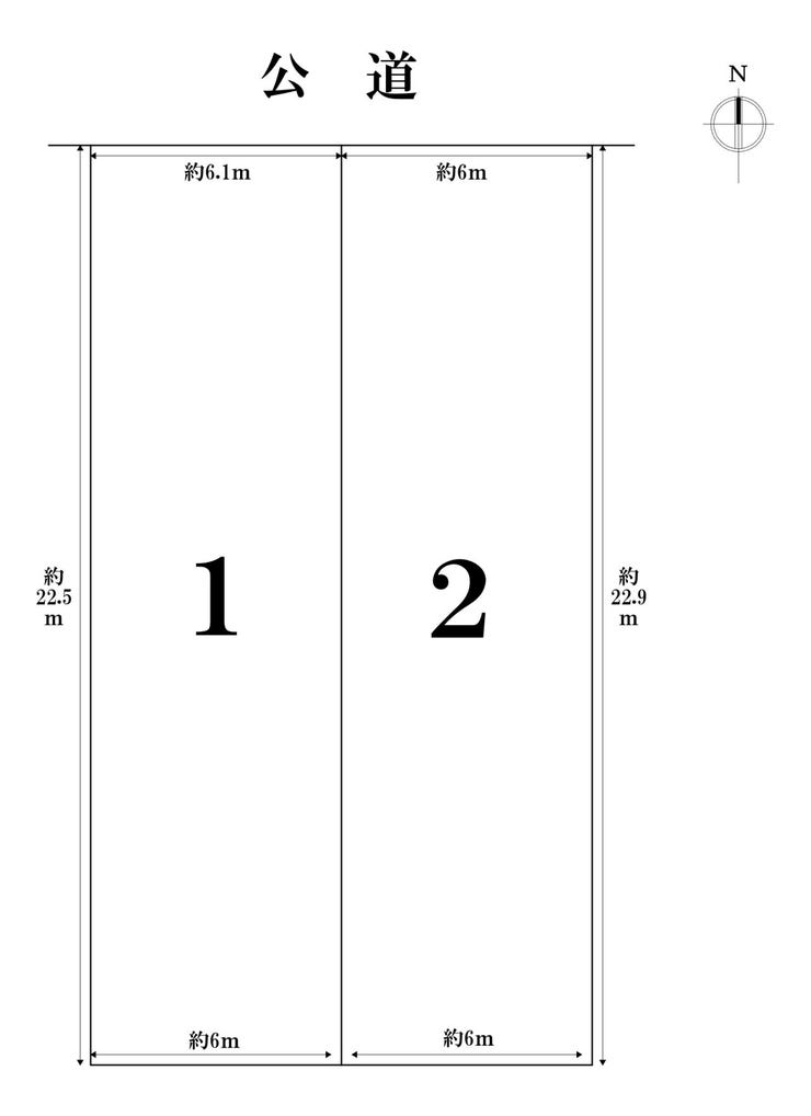 【区画割り画像】
