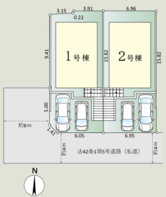 川口市鳩ヶ谷本町３丁目