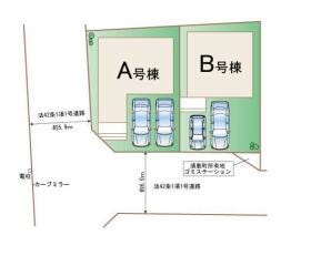 糟屋郡須惠町大字新原